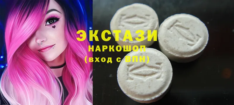 omg вход  хочу наркоту  Камышлов  Ecstasy TESLA 